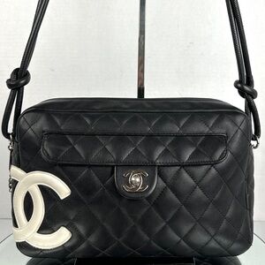 CHANEL Black Quilted Lambskin Shoulder Bag with White CC Charm